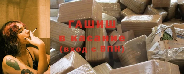 ПСИЛОЦИБИНОВЫЕ ГРИБЫ Заволжье