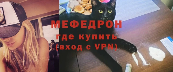 mdpv Заволжск