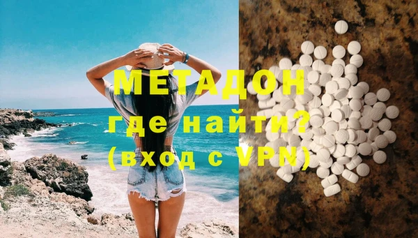 ПСИЛОЦИБИНОВЫЕ ГРИБЫ Заволжье