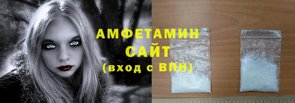mdpv Заволжск