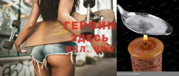 ПСИЛОЦИБИНОВЫЕ ГРИБЫ Заволжье