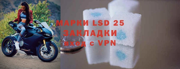 mdpv Заволжск