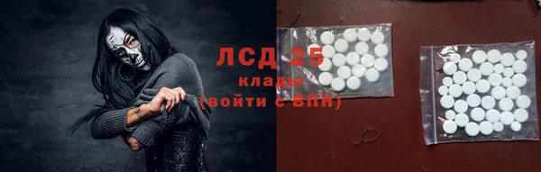 мефедрон мука Заводоуковск