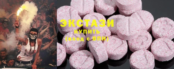 mdpv Заволжск