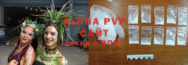 mdpv Заволжск
