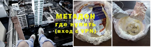 mdpv Заволжск