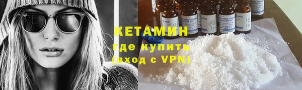 mdpv Заволжск